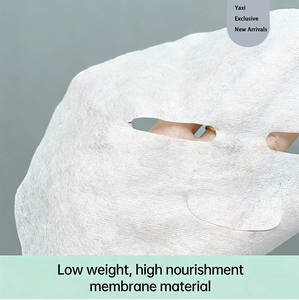 <span class=keywords><strong>Masque</strong></span> facial en tissu non tissé biodégradable beige clair Y445 32g à base de plantes naturelles de Centella Asiatica, apaisant et réparateur - Product Image 2