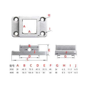 Aluminum Alloy Square Profile Anchors 3030 4040 Flange Mounting Bases For Home Improvement Hardware - Product Image 2
