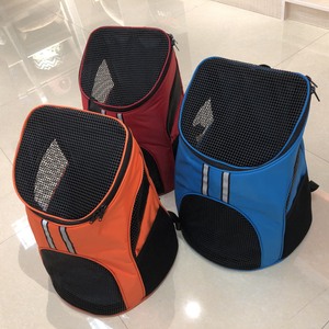 Gran espacio de transporte de <span class=keywords><strong>mascotas</strong></span> de viaje <span class=keywords><strong>mochila</strong></span> bolsa con malla de Nylon bolso organizador bolsa <span class=keywords><strong>para</strong></span> perros de viaje - Product Image 6