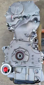 Bloque de Motor QR25DE de Newpars Auto Parts para NISSAN, Bloque Largo Híbrido Remanufacturado (347K) - Product Image 5