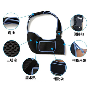 Penyangga Rotator Cuff Lengan Kiri atau Kanan, Penyangga Bahu, Imobilisasi Lengan untuk Wanita dan Pria, Cedera Siku - Product Image 2