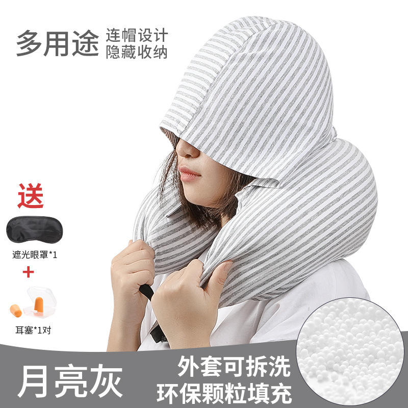 สไตล์มีฮู้ดสีเทา