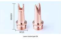 Série Laser 28D32 BOCI pour buses de laser à fibre 1064nm, tête de machine de découpe laser à longue durée de vie