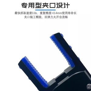 Pince parallèle miniature Ling Yang pour bras robotique, 2 griffes, série A B C, pince carrée avec manchon en silicone - Product Image 3