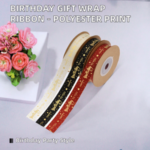 Cinta de satén personalizada con estampado dorado de Feliz Cumpleaños para decoración de fiestas - Product Image 2