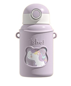 Madou 316 Thép Không Gỉ Trẻ Em Thông Minh Phích Cốc Phim Hoạt Hình Ấm Hơn Chai Nước Với Nhiệt Độ Hiển Thị Cho Trẻ Em - Product Image 1