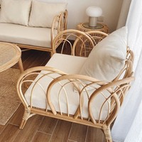 Fauteuil de loisirs deux places en rotin naturel, structure tressée en arche courbée, style Boho Japandi Wabi-sabi, pour balcon, salon, maison d'hôtes