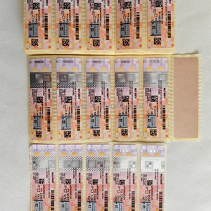 The New Latest Pink Win Pro 11 Sticker 100% Online Activation Fast Delivery Lifetime Cheap Win 11 Pro COA Label - Product Image 3