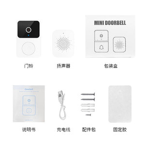 <b>Wireless</b> Wifi Doorbell <b>Camera</b> 720p Night Vision Two Way Audio Home <b>Security</b> Monitor With Type C Charging - Product Image 4