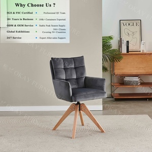 Chaise de salle à manger OKAY, nouvelle arrivée, dossier rembourré, style moderne minimaliste, chaises de salle à manger en tissu tricoté - Product Image 1