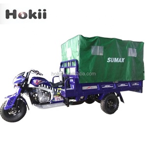 Motocicleta Hokii Super Triciclo 300cc Super <span class=keywords><strong>Kamax</strong></span> Triciclo de Carga - Product Image 3
