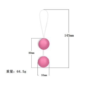 Kegel Ballen Vaginale Dumbbell Krimpballen Postpartum Vaginale Oefening Sexy Winkel Vagina Bal Volwassen Speelgoed Voor Vrouwen - Product Image 5