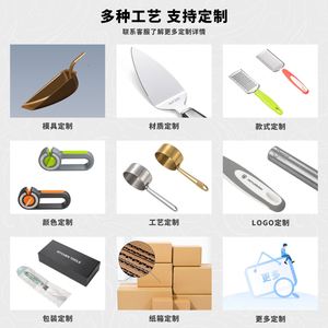 New 7-hole Lidded Silicone Supplementary Food Box <b>Ice</b> Cube <b>Mold</b> <b>Ice</b> <b>Cream</b> Popsicle/sorbet Grinding Tool Wholesale - Product Image 4