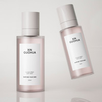 Flacon pulvérisateur cosmétique anti-lumière 150 ml 250 ml, directement de l'usine, pour emballage OEM ODM avec impression sérigraphique disponible