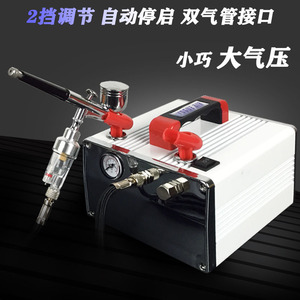 Compresor de Aerógrafo Eléctrico Portátil Vogue Air HS 316 con Velocidad Ajustable para Pintura Artística con Aerógrafo - Product Image 5