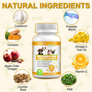 Oimai מקל על אלרגיות למזון עונתי משפר את האלרגיות לעור האלרגיה לכלב - Product Image 2