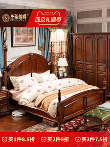 <span class=keywords><strong>Letto</strong></span> matrimoniale Shengdibojue in stile country americano, set di mobili in legno massello per camera da <span class=keywords><strong>letto</strong></span>, <span class=keywords><strong>letto</strong></span> matrimoniale vintage con colonne romane da 1,8 m - Product Image 2