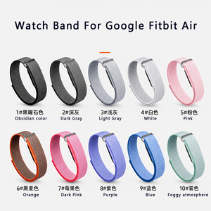 Bracelet de montre de remplacement en nylon de style officiel pour Google Fitbit Air - Product Image 3