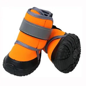 耐用耐磨防滑可调反光宠物狗鞋透气狗鞋橡胶防滑小狗登山靴