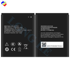 Batería de Repuesto para Teléfono Móvil Li3821T43P3h745741 para ZTE Blade L5 L5 PLUS C370 2150mAh - Product Image 3