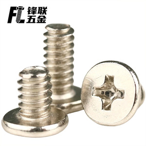 Tornillos de máquina con cabeza Phillips niquelados Fenglian M3 M4 M5, cabeza plana, grado industrial A, acero Q235 resistente a la abrasión - Product Image 2