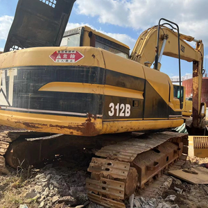 รถขุดมือสอง CAT 312B ราคาถูก คุณภาพเยี่ยม รถขุดมือสอง CAT ขาย - Product Image 5