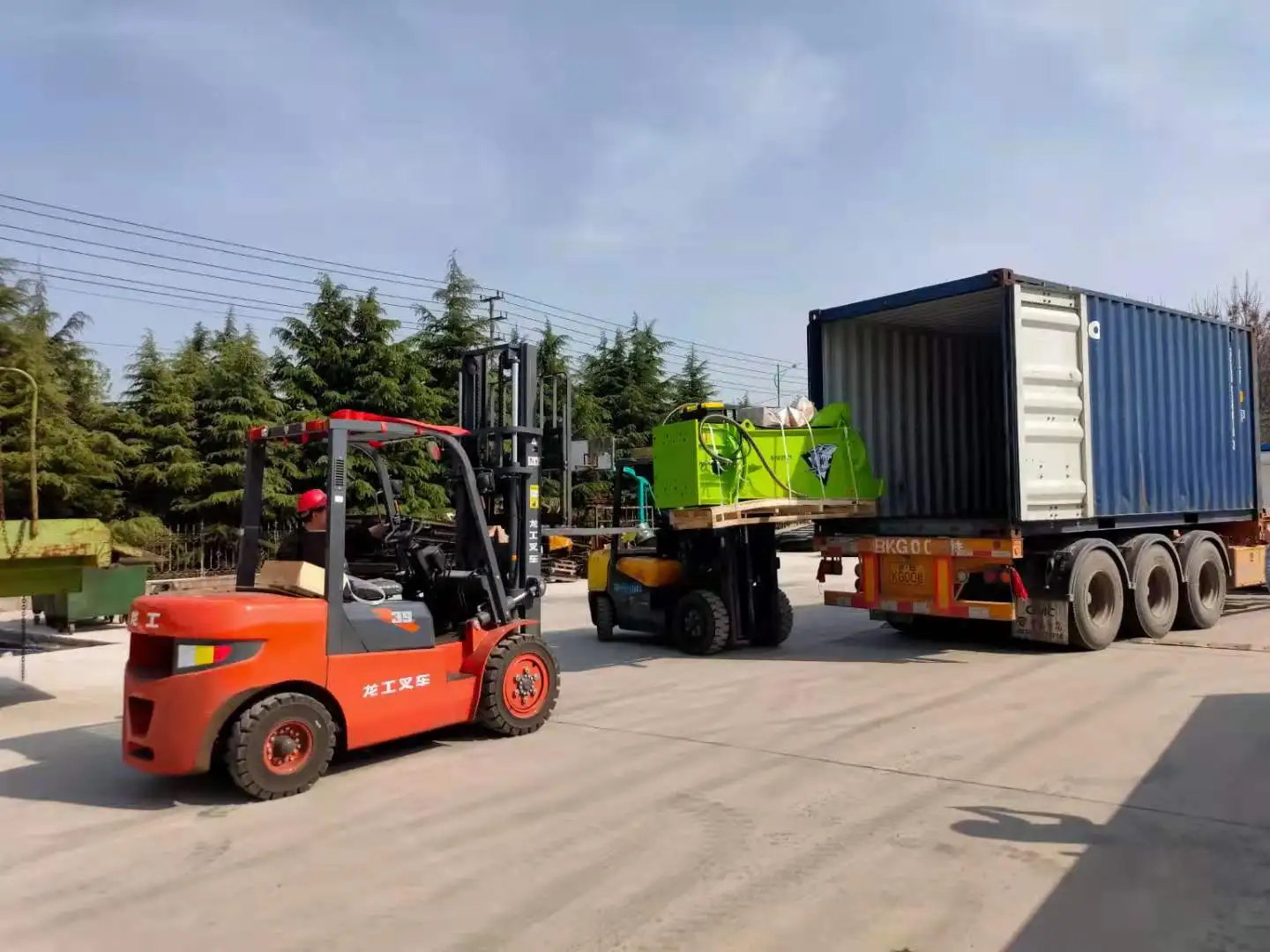 Heavy Duty Hydraulic Scrap Metal Sheet Cutting Demolition Eagle Shears 23