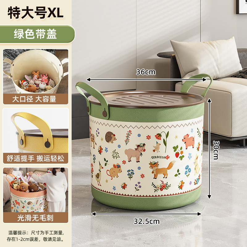 [With Lid] Extra Large XL - Green