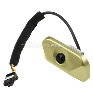 Caméra de recul Kia 95760-2K100 avec coque en plastique, résolution 480x600, aide au stationnement - Product Image 5