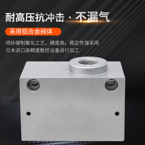 Vanne de transfert d'énergie ST-01 en alliage d'aluminium, composant pneumatique, vanne logique de pipeline, accessoire de commutation - Product Image 2