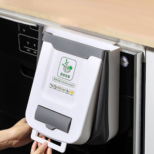Lixeira de plástico dobrável portátil porta suspensa gaveta de cozinha lixeira doméstica quarto banheiro cozinha - Product Image 6