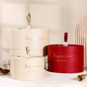 Cubo de Regalo Rígido para Dulces de Boda, Ecológico, de Grado Alimenticio, Creativo, Portátil, con Diseño de Perlas, Laminación Brillante y Grabado en Relieve - Product Image 1