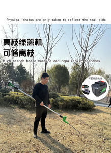 1.6-2.2M tondeuse à gazon manuelle batterie Cutter lame Machines marcher derrière télescopique pôle cisailles taille-<span class=keywords><strong>haie</strong></span> machines forestières - Product Image 4