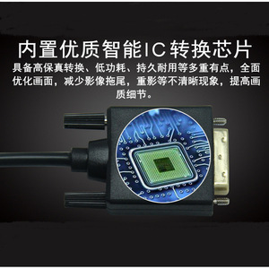 สายเคเบิล DP เป็น DVI อะแดปเตอร์วิดีโอ 1.8 ม. สำหรับจอคอมพิวเตอร์จอแสดงผล HD - Product Image 5