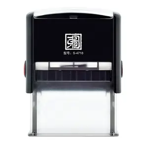 Top selling 5822 model rubber ink stamp self inking foam pad stamp.