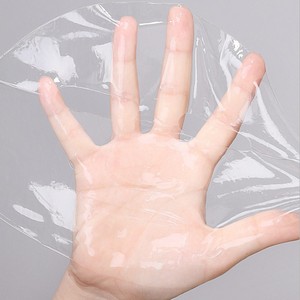 Mascarilla Facial de Gel de Cristal de Hielo Hecha a Medida, Hidratante con Colágeno para el Cuidado de la Piel - Product Image 1