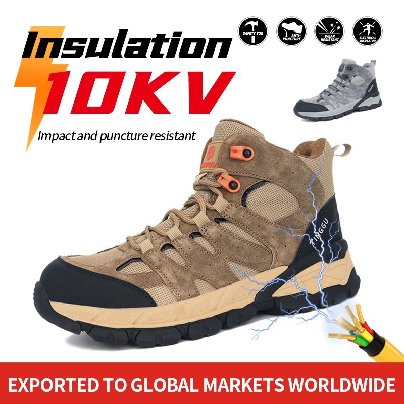 New Unisex Safety Shoes for Electricians