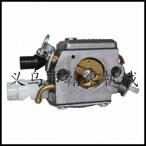 Carburador C3-EL18 HZPJ para Motosierras Husqvarna, Compatible con los Modelos 340, 345, 346XP, 350, 351, 353XP - Product Image 1