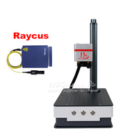 Máquina de Marcado Láser de Fibra Raycus de 30W 50W, Grabador de Metal para Joyería, Dispositivo de Corte y Grabado Láser para Acero, Aluminio y Latón, 220V