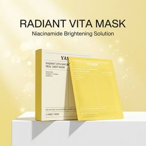 Masque facial en feuille YASIJIE à la niacinamide et au glutathion <span class=keywords><strong>Vita</strong></span> Brightening, boîte de 4 pièces, atténue les taches brunes, anti-terne, hydratant - Product Image 1