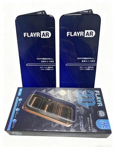 ฟิล์มกระจกนิรภัยแบบโค้ง 3 มิติ หนา 0.5 มม. รุ่น 300c Edge Arc AR AF สำหรับ <span class=keywords><strong>iPhone</strong></span> 17 Pro Max - Product Image 5