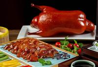 Canard rôti au miel, peau croustillante et saveur délicieuse, prêt à manger, snack de cuisine traditionnelle chinoise, vente chaude
