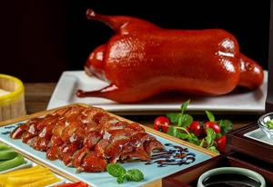 Canard fumé au miel, peau croustillante, saveur irrésistible, prêt à consommer, cuisine chinoise traditionnelle, emballage sous vide 1kg - Vente Flash - Product Image 5