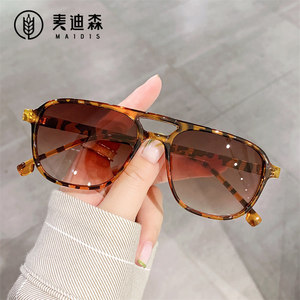 Maidis Sunglasses Plastic <b>Frame</b> Blue Lens UV400 Unisex Aviator Style - Product Image 2