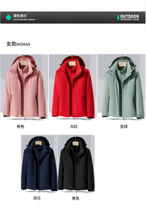 Supports logo Customization <strong>Running</strong> Windbreaker <strong>Jacket</strong> <strong>Winter</strong> <strong>Jackets</strong> Windbreaker Hoodies for <strong>Men</strong> Windbreaker Waterproof <strong>Jackets</strong> - Product Image 2