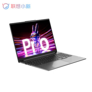 Lenovo Xiaoxin Pro 16 2023 Máy Tính Xách Tay Amd R7 7735hs Ultrabook 16G/32G Ram 1T Ssd Máy Tính Xách Tay Toàn Màn Hình Ips 16 Inch 2.5K 120Hz - Product Image 5
