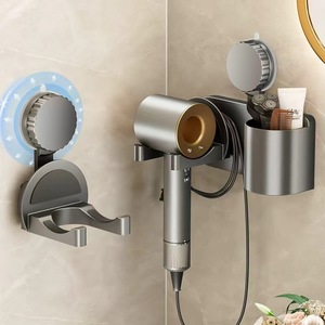 Support mural d'angle pour sèche-cheveux à ventouse Shu Zheng, gris anthracite, sans perçage, accessoire de salle de bain - Product Image 1