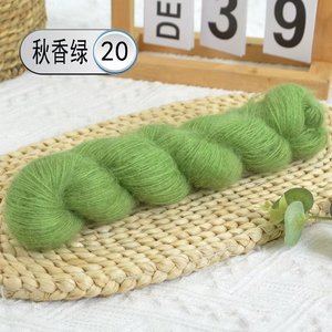 50 Gramos <span class=keywords><strong>de</strong></span> <span class=keywords><strong>Lana</strong></span> <span class=keywords><strong>de</strong></span> Mohair <span class=keywords><strong>y</strong></span> <span class=keywords><strong>Alpaca</strong></span> para Niños, Mezcla Decorativa Teñida, Ignífuga, para Tejer Bufandas <span class=keywords><strong>y</strong></span> Chales - Product Image 5