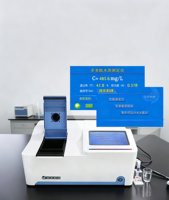 Spectrophotomètre UV-Visible LH-3BA(V12), Détecteur Intelligent Multi-Paramètres de la Qualité de l'Eau pour l'Analyse des Eaux Usées de Laboratoire (TN, DCO)
