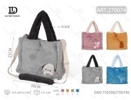 Borsa tote casual Jd con stampa a fumetti, tracolla aperta, per uso quotidiano da donna, 1-1,9 l, in feltro non tessuto - Product Image 1